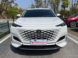 Changan UNI-K 1