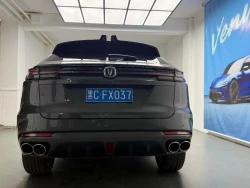 Changan uni k 3