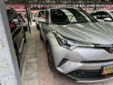 Toyota izoa (C-HR) 2020 год (доступен к заказу) 0