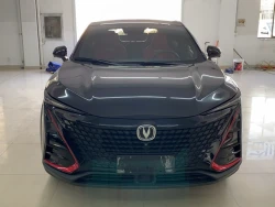 Changan UNI-T 19