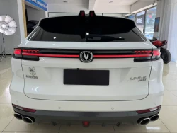 Changan Uni k 5