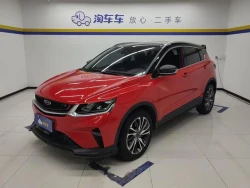 Geely CoolRay 0