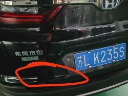 Honda CRV 11