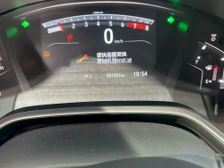 Honda Breeze 1