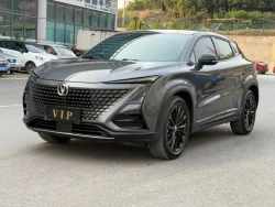 Changan UNI-T 0