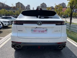 Changan UNI-K 15