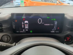 Honda e NS1 8