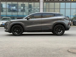 Changan UNI-T 5