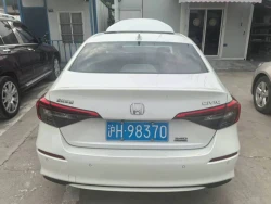 Honda Civic 3