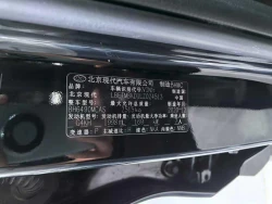 Hyundai Santa Fe 7