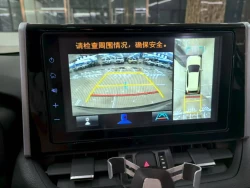 Toyota Rav4 5