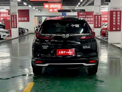 Honda CRV 1