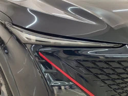 Changan UNI-T 0