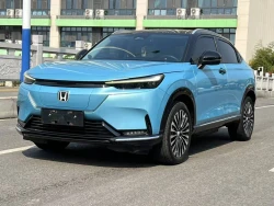Honda e NS1 12