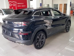 Changan UNI-T 11