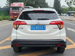 Honda Vezel 4