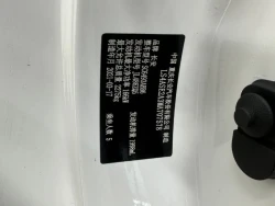 Changan Uni-K 10