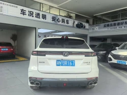 Changan Uni k 7