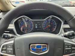 Geely X3 12