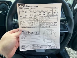 Nissan Note 0