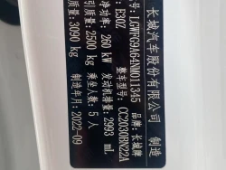Tank 500 3