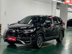 Honda CRV 0