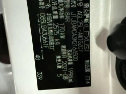 Lexus RX300 8