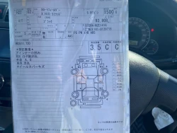 Toyota Corolla Fielder 1