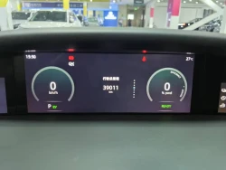 Changan UNI-K iDD 4