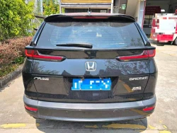 Honda Breeze 9