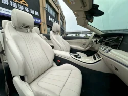 Mercedes-Benz E260 Coupe 6