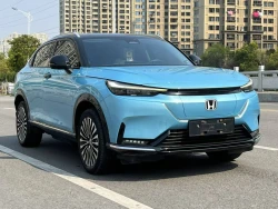 Honda e NS1 13