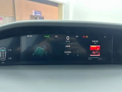 Changan Uni-K 17