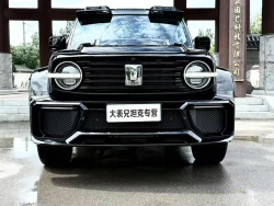 TANK 300 1