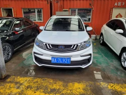Geely X3 3