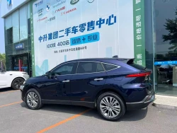 Toyota Harrier 2