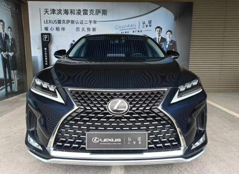 Lexus RX300