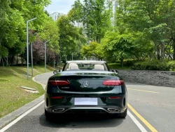 Mercedes-Benz E260 Coupe 11
