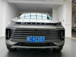 Exeed 400T 3