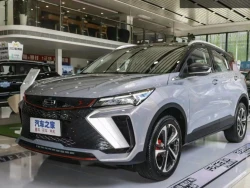 Geely CoolRay 0
