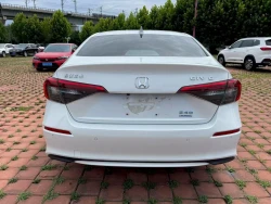 Honda Civic 7