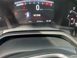 Honda Breeze 9