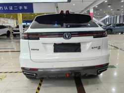 Changan UNI-K iDD 2