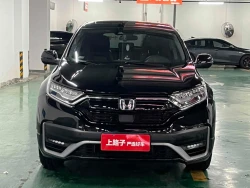Honda CRV 2