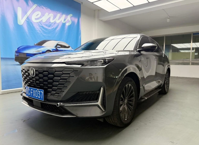 Changan uni k