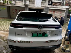 Changan UNI-K iDD 1