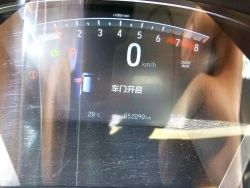 Honda Breeze 2