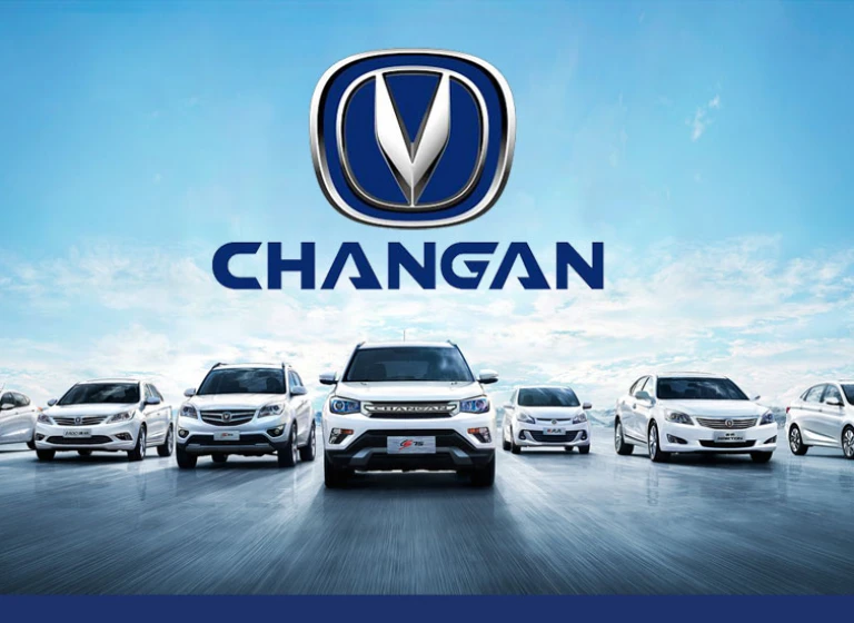 История марки Changan