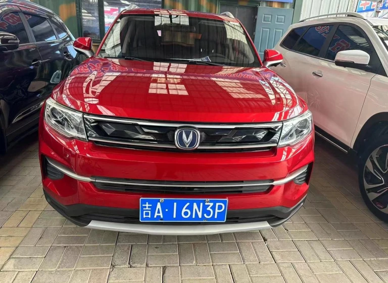 ChanGan CS35 Plus
