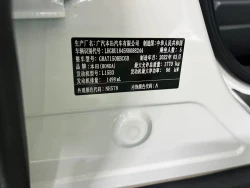 Honda Vezel 5